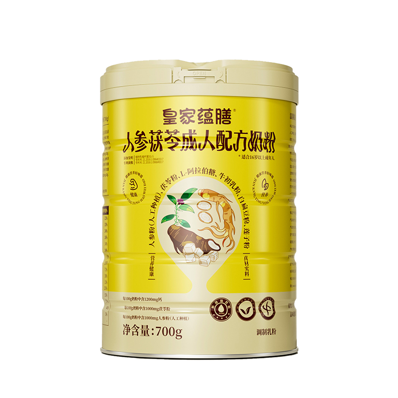 皇家蘊(yùn)膳人參茯苓成人配方奶粉罐裝.jpg