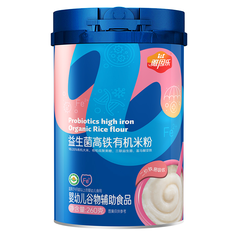 雅因樂益生菌高鐵有機(jī)米粉.jpg 雅因樂益生菌高鐵有機(jī)米粉.jpg