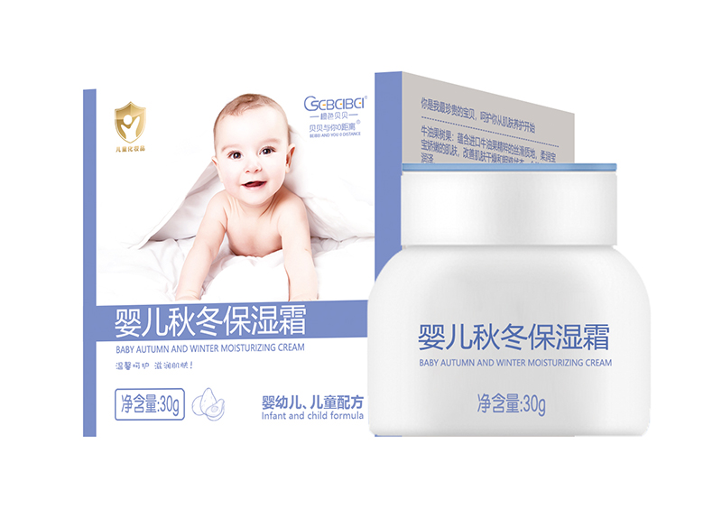 橙色貝貝嬰兒秋冬保濕霜.jpg