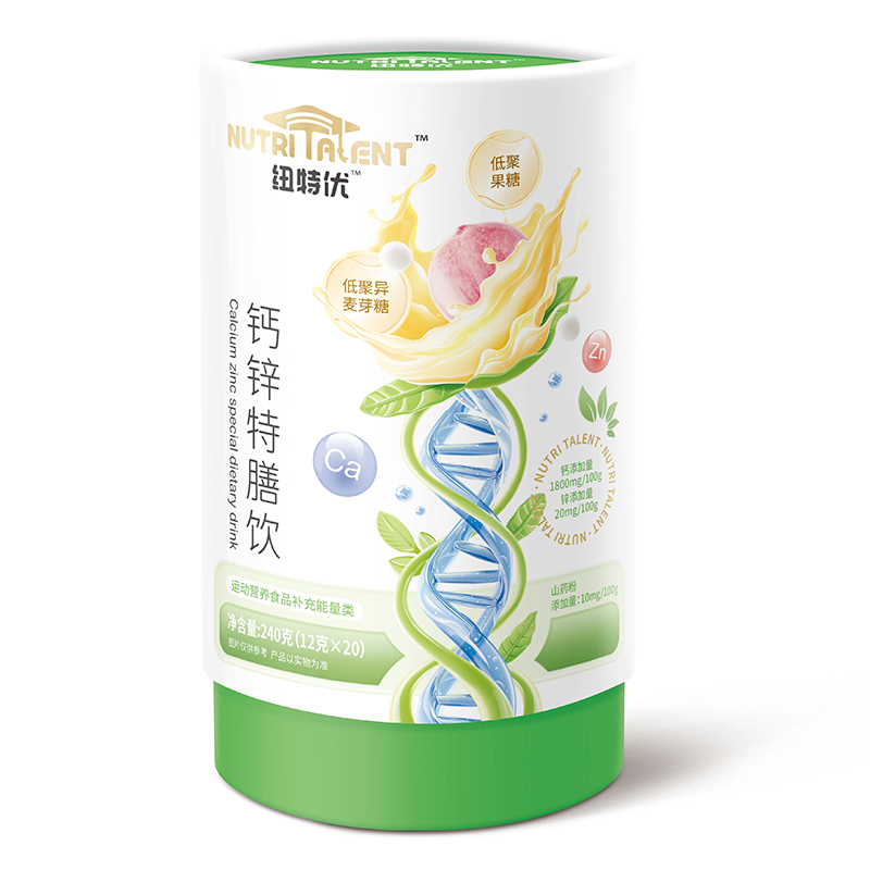 ռĸ̙C~؃(yu)}\ҺB(ti)IB(yng)\飡