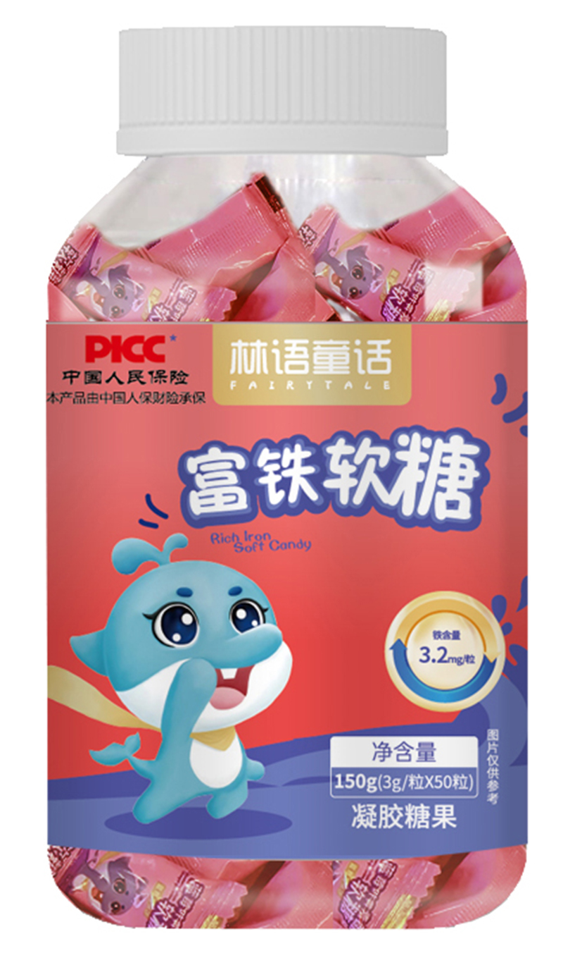 林語童話富鐵軟糖.jpg 林語童話富鐵軟糖.jpg