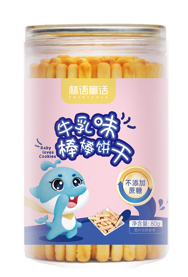 林語(yǔ)童話(huà)牛乳味棒棒餅干.jpg 林語(yǔ)童話(huà)牛乳味棒棒餅干.jpg