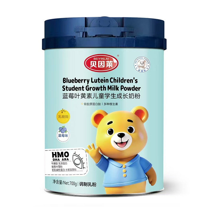 貝因萊藍莓葉黃素兒童學(xué)生成長奶粉.jpg 貝因萊藍莓葉黃素兒童學(xué)生成長奶粉.jpg