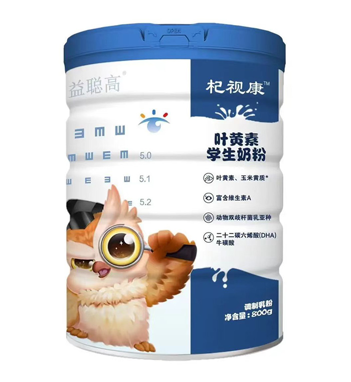 益聰高杞視康葉黃素學(xué)生奶粉.jpg 益聰高杞視康葉黃素學(xué)生奶粉.jpg