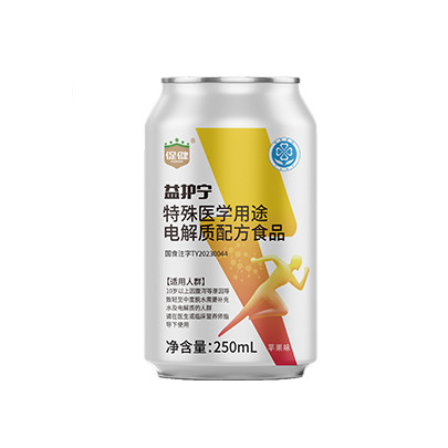 益護寧特殊醫(yī)學(xué)用途電解質(zhì)配方食品.jpg 益護寧特殊醫(yī)學(xué)用途電解質(zhì)配方食品.jpg