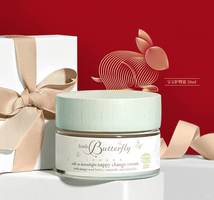 Little Butterfly倫敦小蝴蝶寶寶護(hù)臀霜.jpg Little Butterfly倫敦小蝴蝶寶寶護(hù)臀霜.jpg
