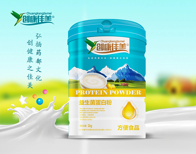 創(chuàng)康佳美益生菌蛋白粉.jpg 創(chuàng)康佳美益生菌蛋白粉.jpg