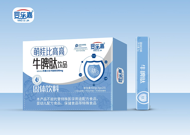 嬰樂(lè)嘉萌娃比高高牛脾肽飲品.jpg 嬰樂(lè)嘉萌娃比高高牛脾肽飲品.jpg