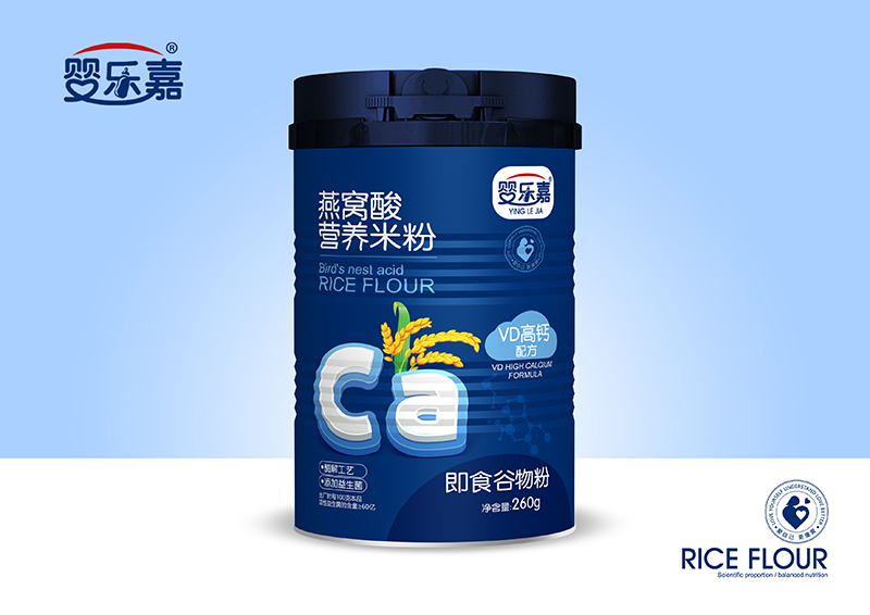 嬰樂(lè)嘉燕窩酸營(yíng)養(yǎng)米粉 VD高鈣配方.jpg 嬰樂(lè)嘉燕窩酸營(yíng)養(yǎng)米粉 VD高鈣配方.jpg