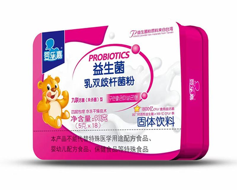 嬰樂嘉益生菌乳雙歧桿菌粉.jpg 嬰樂嘉益生菌乳雙歧桿菌粉.jpg