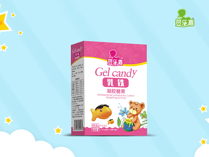 嬰樂(lè)嘉乳鐵凝膠糖果 盒裝.jpg 嬰樂(lè)嘉乳鐵凝膠糖果 盒裝.jpg