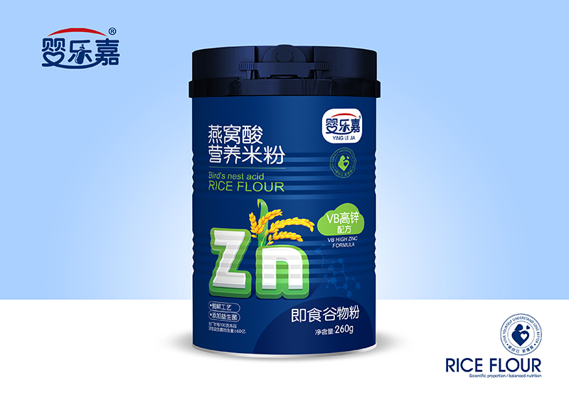 嬰樂嘉燕窩酸營養(yǎng)米粉 VB高鋅配方.jpg 嬰樂嘉燕窩酸營養(yǎng)米粉 VB高鋅配方.jpg