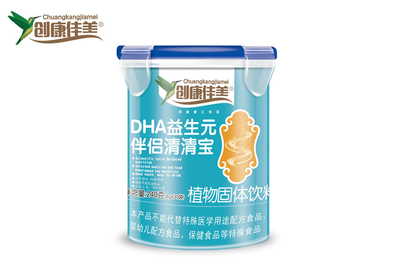 創(chuàng)康佳美DHA益生元伴侶清清寶 樂扣桶