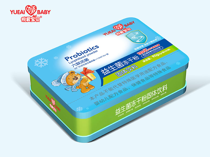 悅愛寶貝益生菌凍干粉