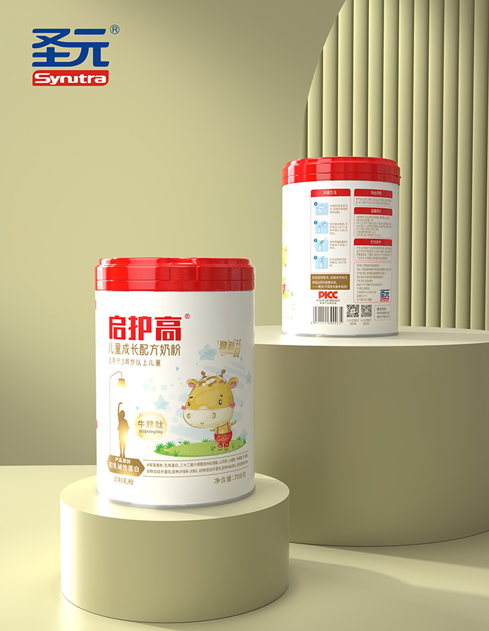 圣元啟護(hù)高兒童成長配方奶粉1.jpg