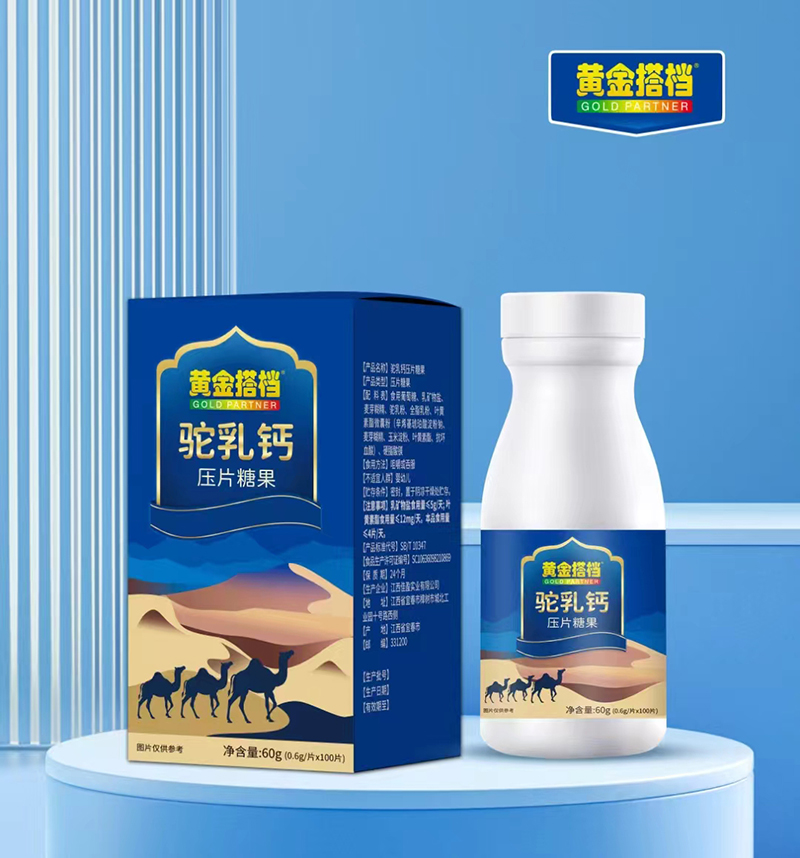 xԭϺSn}Ƭǹ\ĸ