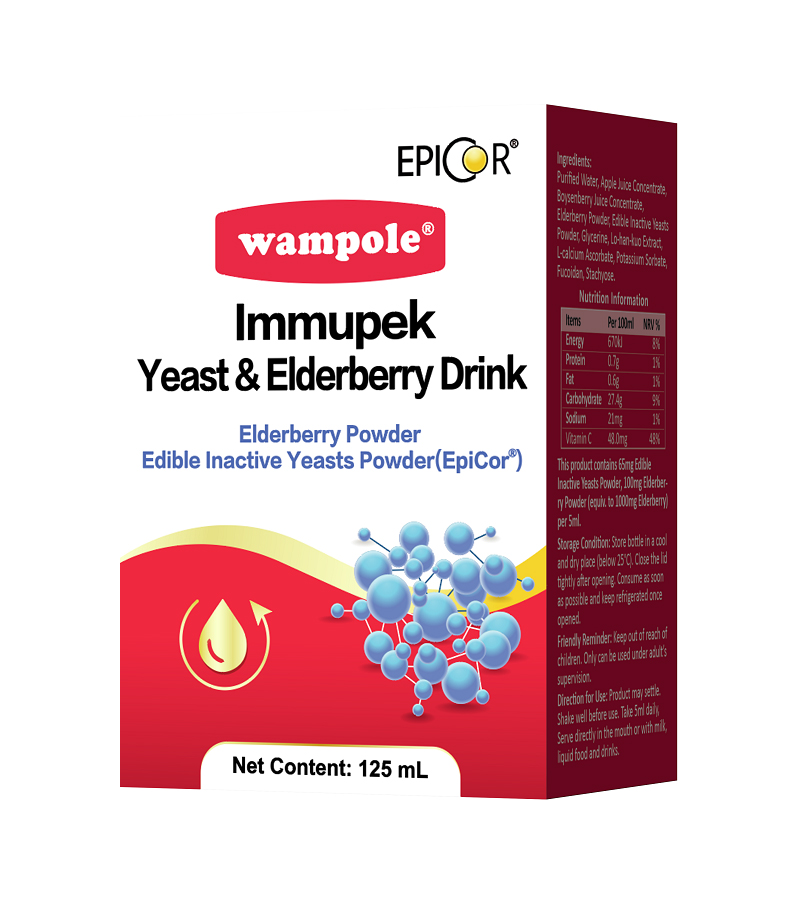 萬(wàn)哺樂(lè)樂(lè)必可接骨木莓.jpg 萬(wàn)哺樂(lè)樂(lè)必可接骨木莓.jpg