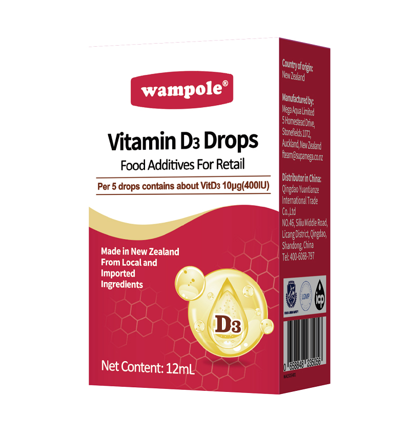 萬哺樂維生素D3.jpg 萬哺樂維生素D3.jpg