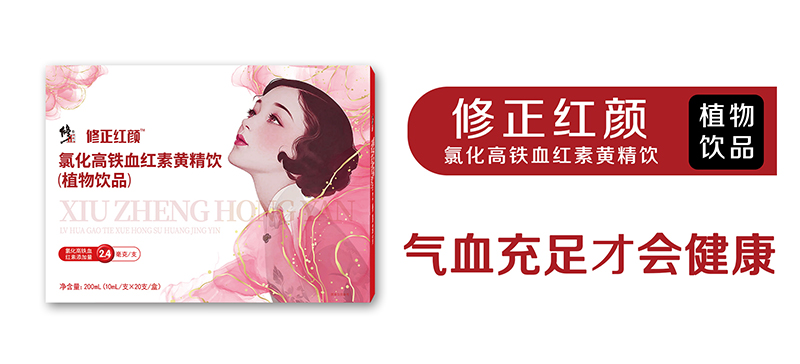 ĸIB(yng)L(fng)߲F䷽S\鹲Ј