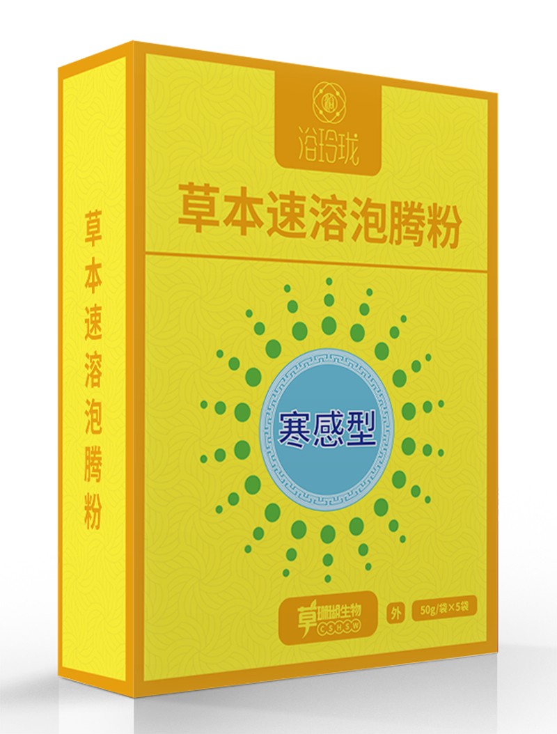 浴玲瓏草本速溶泡騰粉 寒感型盒裝.jpg