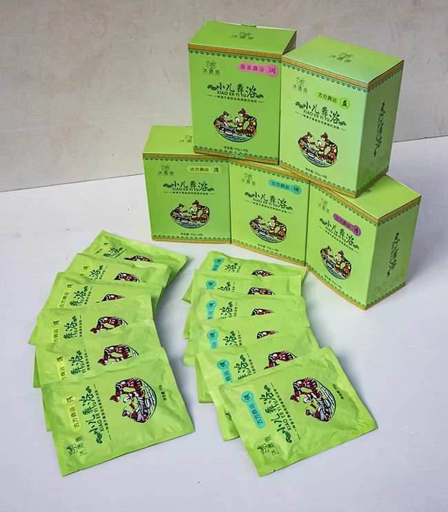 沐匱香小兒彝浴