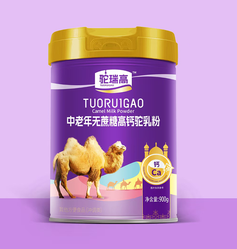 駝瑞高中老年無(wú)蔗糖高鈣駝乳粉.jpg 駝瑞高中老年無(wú)蔗糖高鈣駝乳粉.jpg