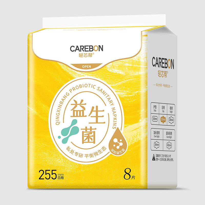 輕芯幫益生菌衛(wèi)生巾255日用.jpg 輕芯幫益生菌衛(wèi)生巾255日用.jpg