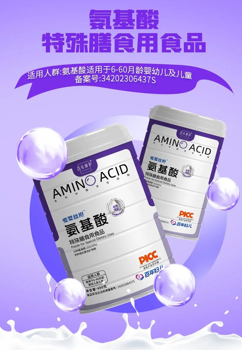 ۋz̹ʳƷ ؐI(yng)B(yng)a(b)o