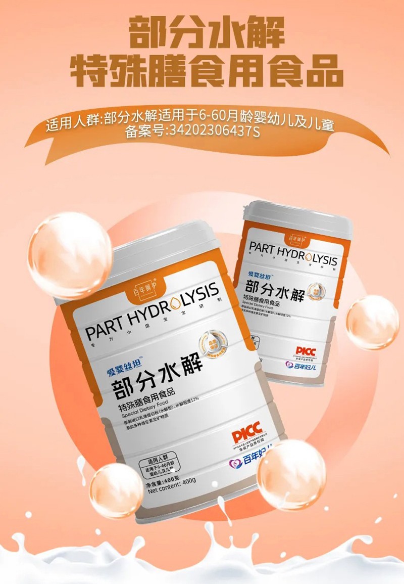 עιB(yng)y}ۋz̹ˮ_