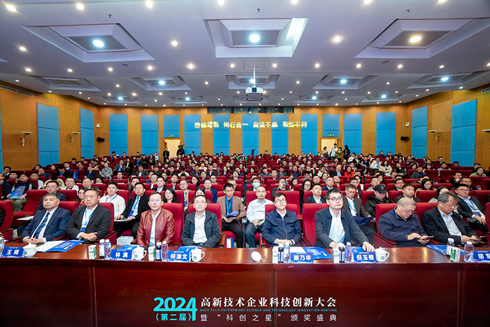 微信圖片_20241226103136.jpg 微信圖片_20241226103136.jpg