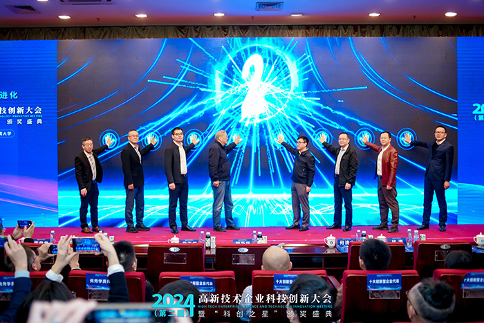 微信圖片_20241226103153.jpg 微信圖片_20241226103153.jpg