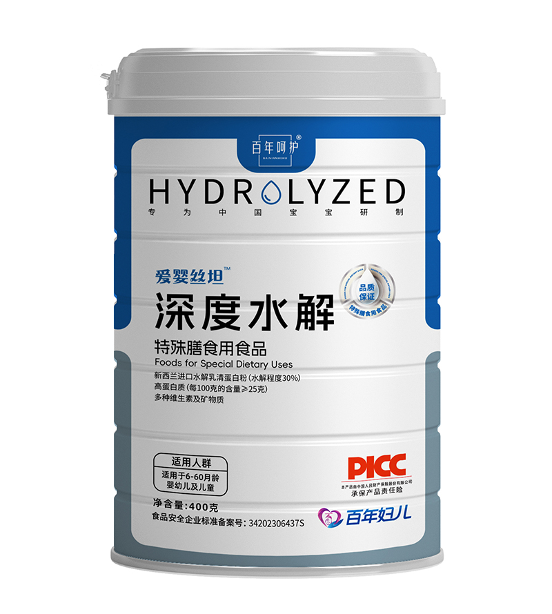 愛嬰絲坦深度水解特殊膳食用食品