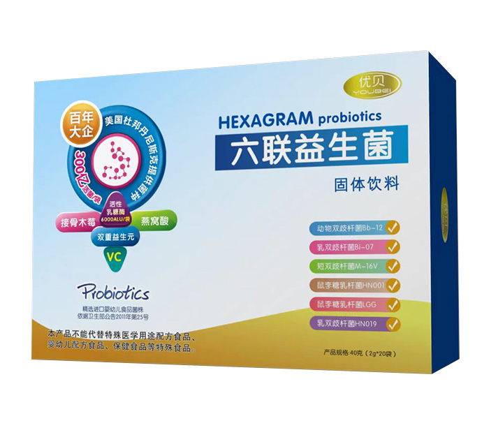 優(yōu)貝六聯(lián)益生菌固體飲料.jpg 優(yōu)貝六聯(lián)益生菌固體飲料.jpg