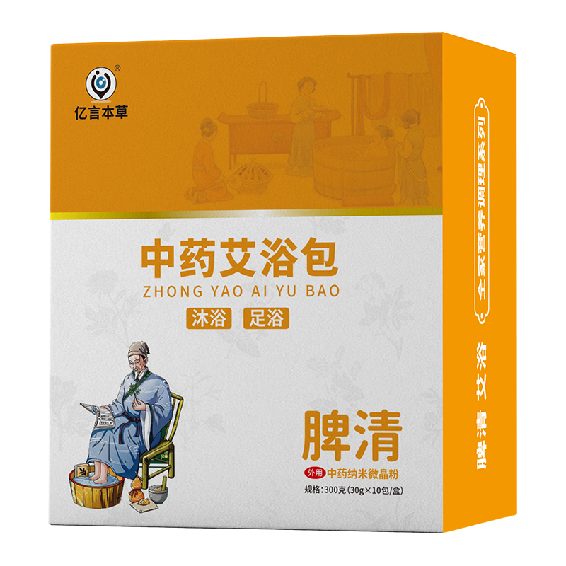 ԭļӳ֣{΢ۼg|Աݰԡoճ