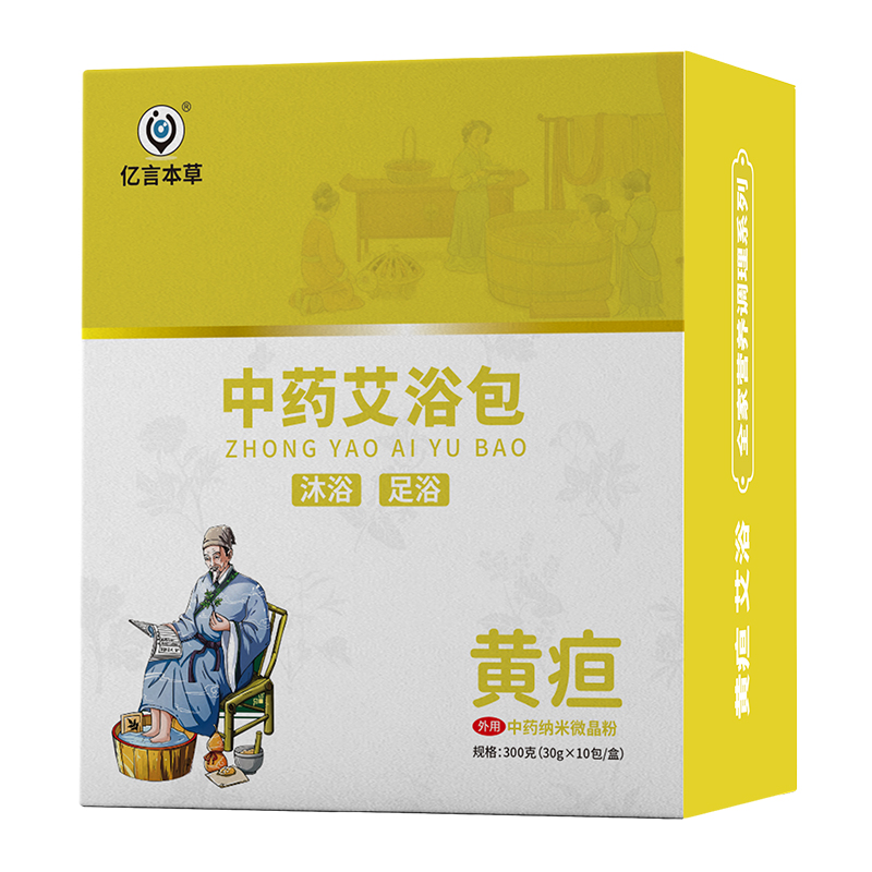 B(yng)o|Աˎԡغͺoĸ