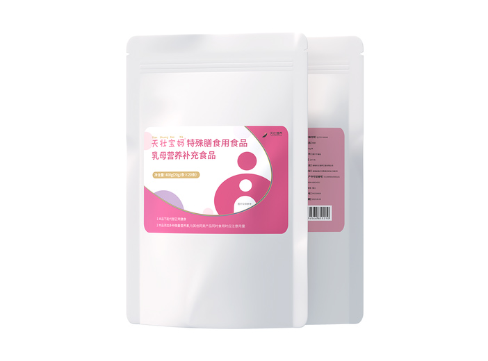 天壯寶媽®特殊膳食用食品(乳母營養(yǎng)補(bǔ)充食品).jpg 天壯寶媽®特殊膳食用食品(乳母營養(yǎng)補(bǔ)充食品).jpg
