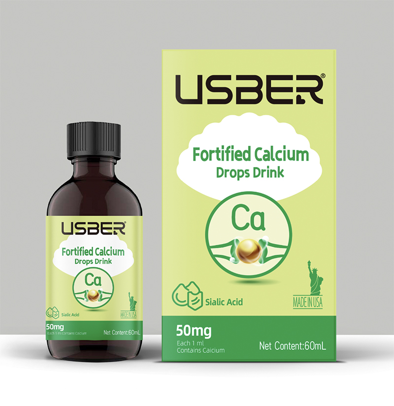 優(yōu)適貝強(qiáng)化鈣滴液飲品.jpg 優(yōu)適貝強(qiáng)化鈣滴液飲品.jpg