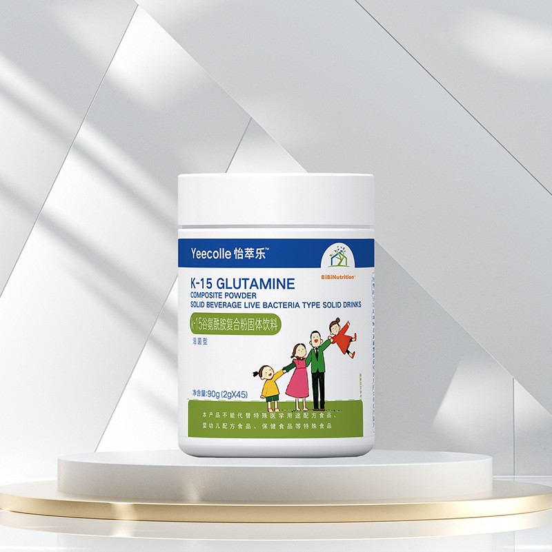 怡萃樂K-15谷氨酰胺復(fù)合粉固體飲料誠招代理.jpg