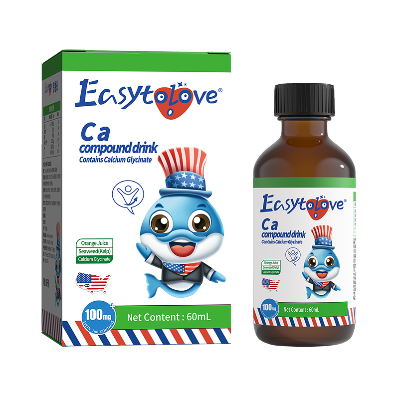 思睿米C20復合飲品(鈣).jpg 思睿米C20復合飲品(鈣).jpg