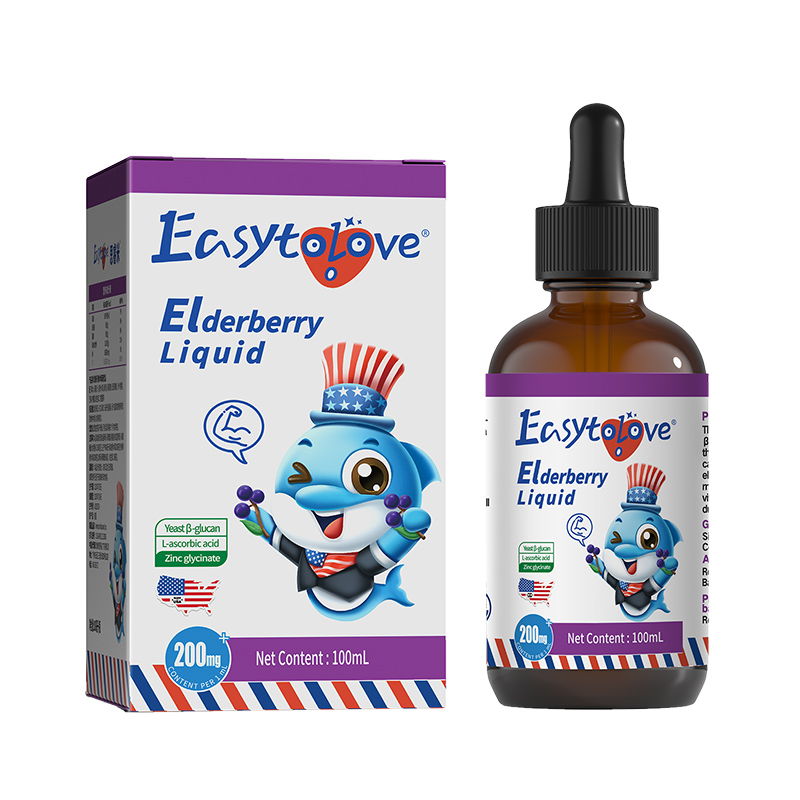 思睿米接骨木莓滴液飲品.jpg 思睿米接骨木莓滴液飲品.jpg