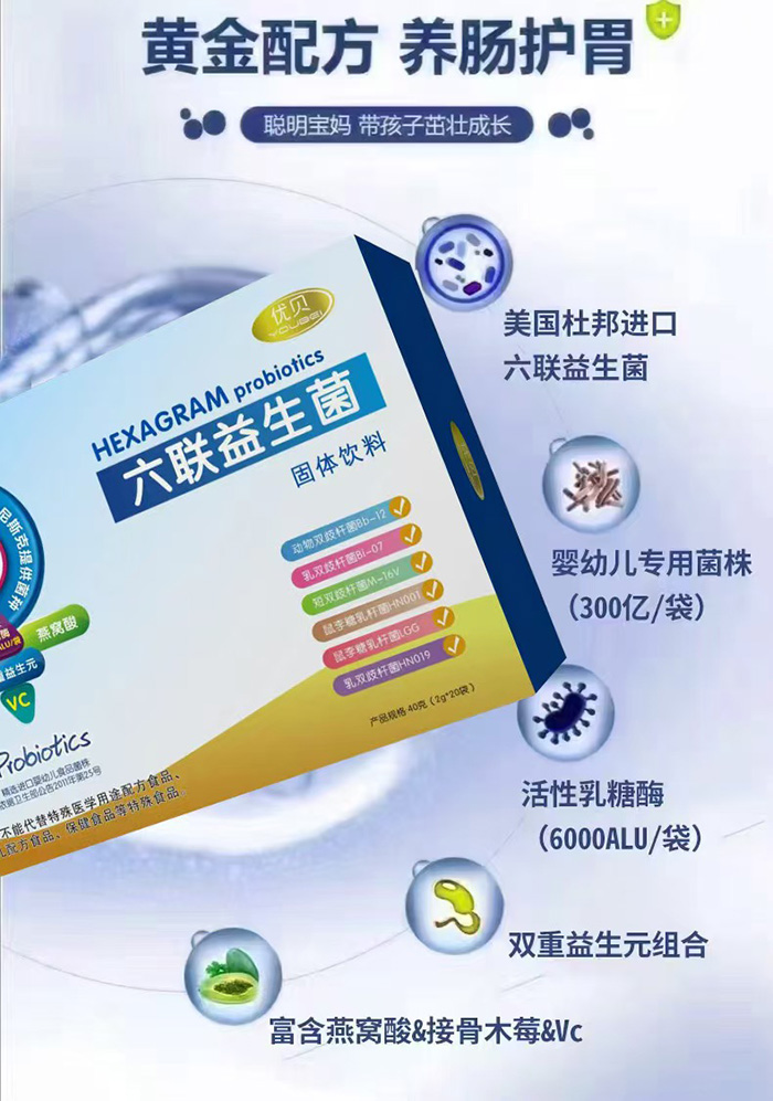 微信圖片_20250115103631.jpg 微信圖片_20250115103631.jpg