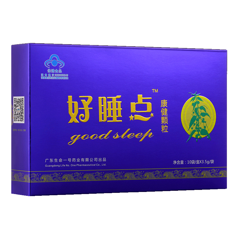 生命一號好睡點(diǎn)康健顆粒.jpg 生命一號好睡點(diǎn)康健顆粒.jpg