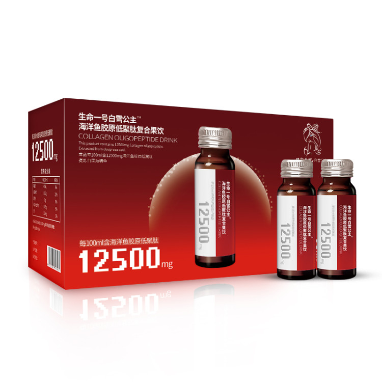 生命一號(hào)海洋魚膠原蛋白低聚肽復(fù)合果飲.jpg 生命一號(hào)海洋魚膠原蛋白低聚肽復(fù)合果飲.jpg