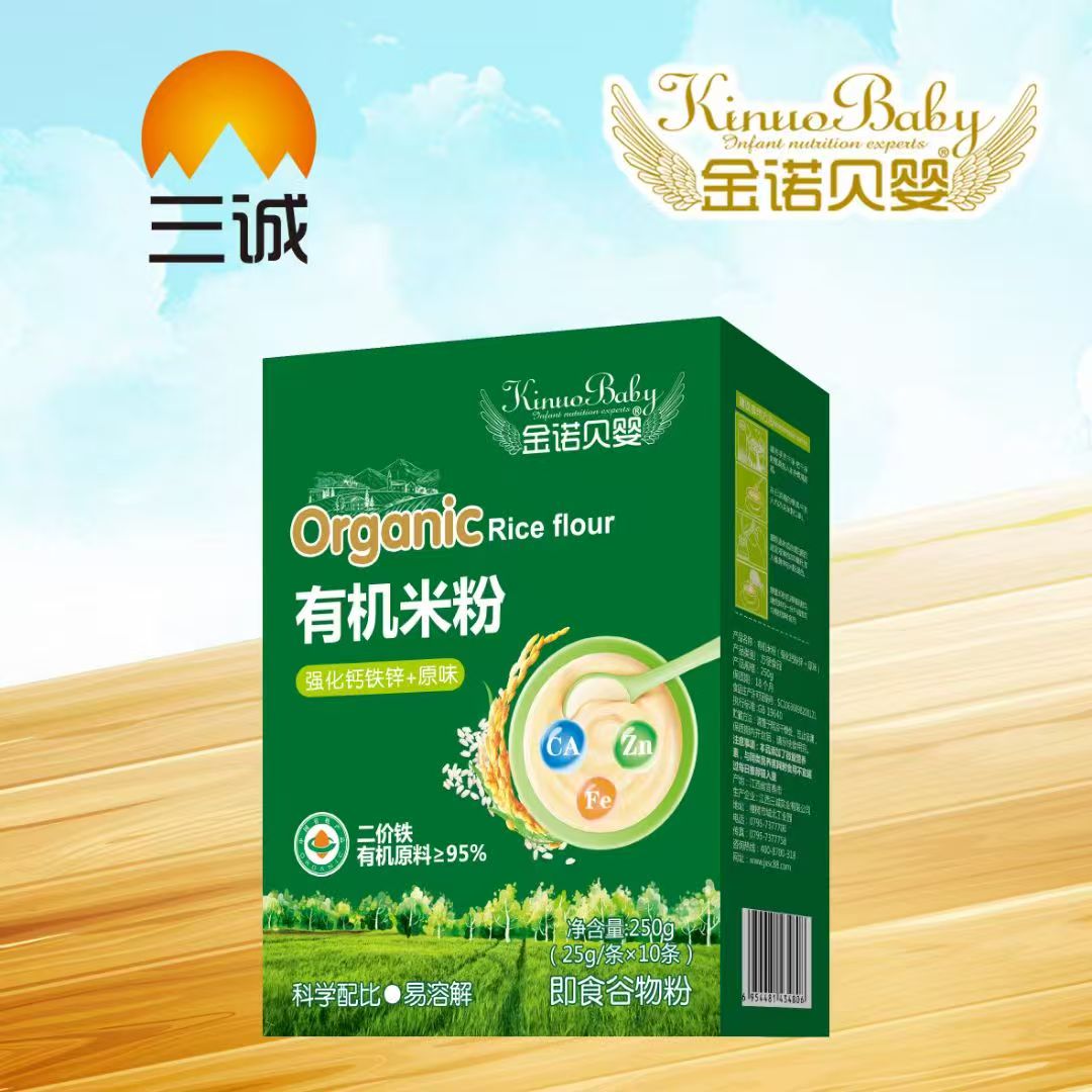 ZؐЙC׷郺ͯLΠIB(yng)