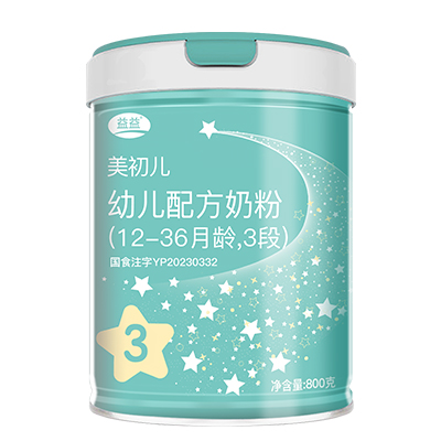 益益美初兒幼兒配方奶粉.jpg 益益美初兒幼兒配方奶粉.jpg