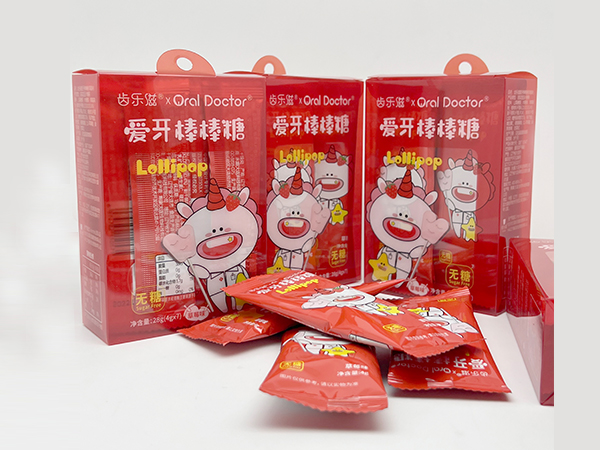 愛牙棒棒糖代加工.jpg 愛牙棒棒糖代加工.jpg