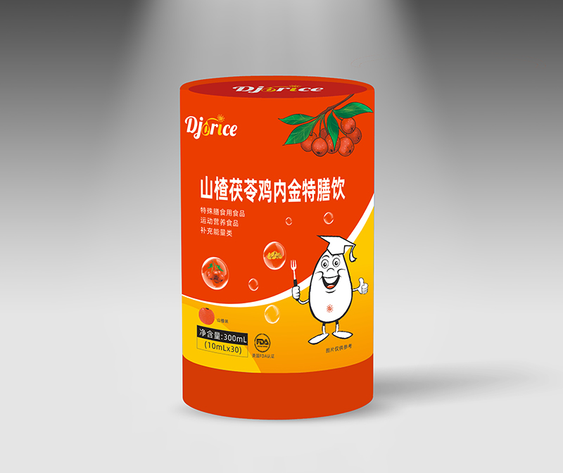 ׿˼ɽu(ni)̆ ؃ͯIB(yng)Ј