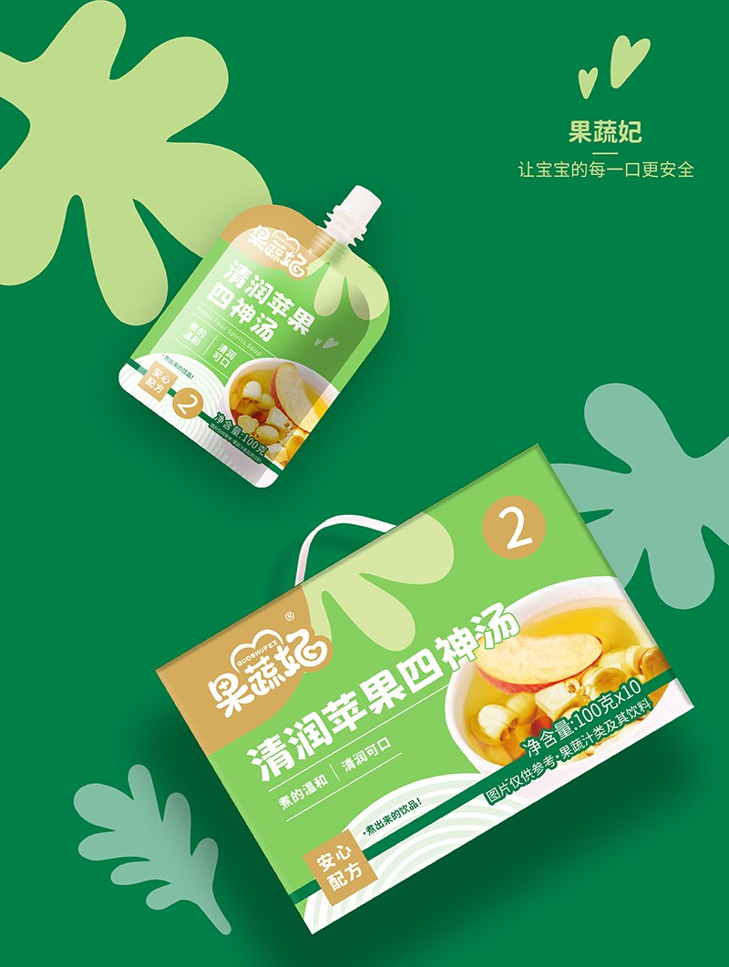 果蔬妃清潤(rùn)蘋果四神湯誠(chéng)招代理.jpg