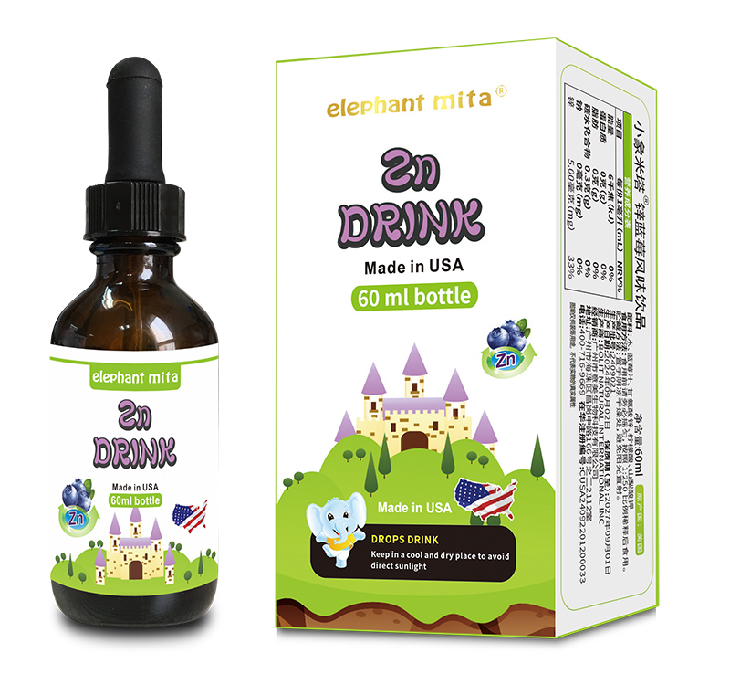 Сelephant mita{(ln)ݮL(fng)ζƷ{\ĸ빩(yng)ֱI,M(fi)I(lng)ٿԇb