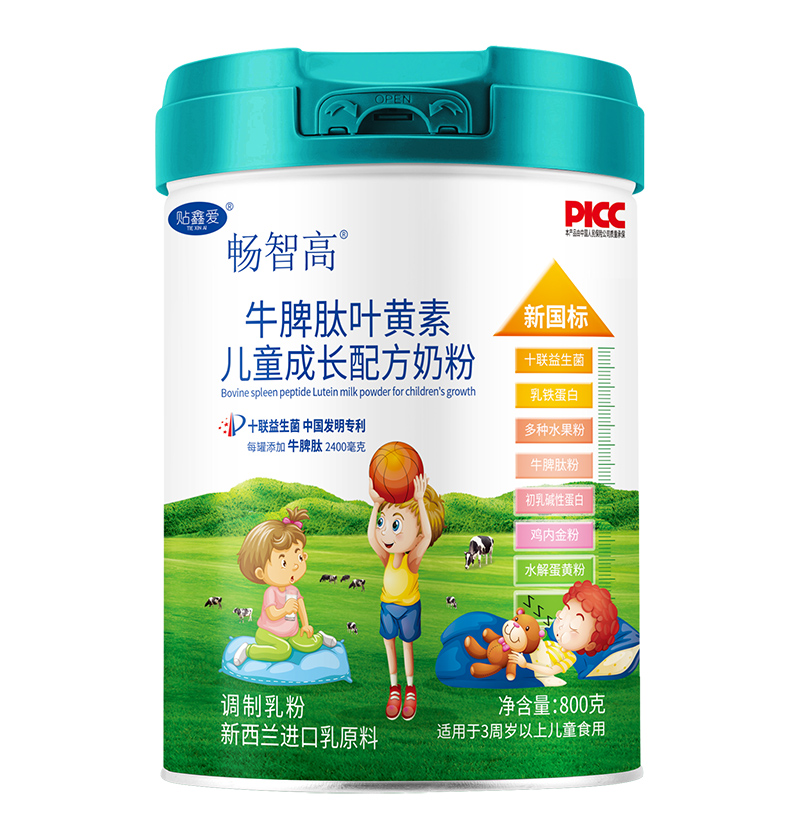 Ǹ̷۳Јyֺ̹(chung)x